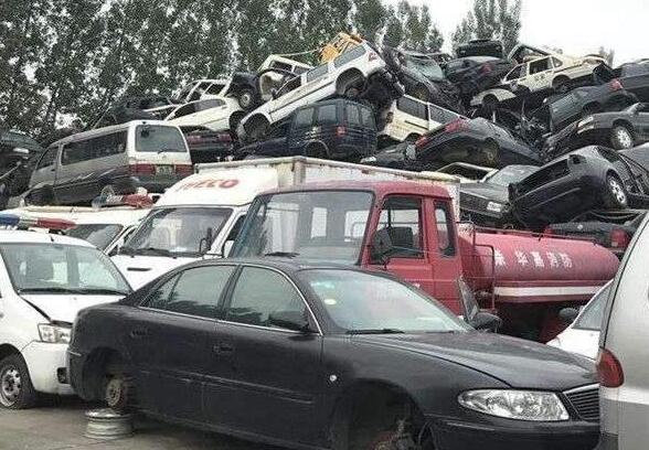 私家车报废年限是多少 私家车报废年限是多少