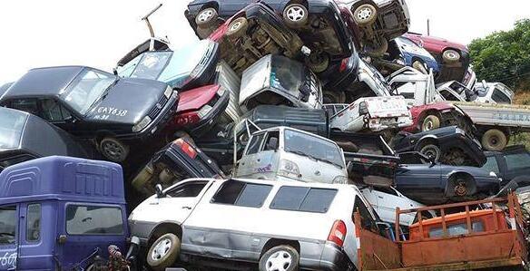 国三车报废补贴领取流程是怎样的? 国三车报废补贴领取流程是怎样的?