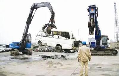 机动车报废流程及收费标准是怎样的? 机动车报废流程及收费标准是怎样的?