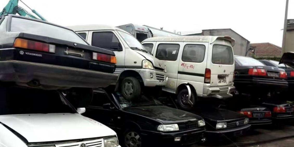 报废机动车会自动销户吗 报废机动车会自动销户吗