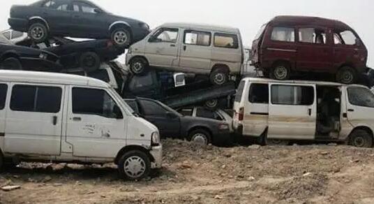 机动车强制报废公里数的规定 机动车强制报废公里数的规定